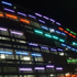 Light weave, by Peter Freeman, Dec 2006, Musgrove Park Hospital Multi-storey car park; photograph: Peter Freeman