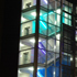 Light weave, by Peter Freeman, Dec 2006, Musgrove Park Hospital Multi-storey car park; photograph: Peter Freeman