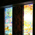Boscombe Library Public Art Project, 2007, artist and photographer Peter Dunn of ART.e @ the art of change