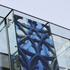 The Exeter Traceries, 2007, by Dr Katayoun Pasban Dowlatshahi, commissioned by Land Securities.Photo credit the artist.