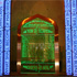 Three Voices of Heavitree, Glass Arch, Exeter. Photo: Exeter Council